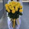 Роза желтая Моментум 50 см