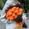 15 оранжевых роз Конфиденшл 40 см