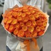 51 оранжевая роза Конфиденшл 40 см