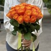 Роза Конфиденшл (Confidential) 40 см