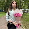 15 роз Дип Перпл 50 см