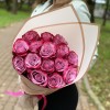 15 роз Дип Перпл 50 см