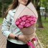 15 роз Дип Перпл 50 см