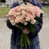 Кустовая пионовидная роза Дестини 50 см