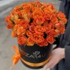 Розы Чарминг в коробке