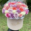 45 роз Нежный микс в коробке