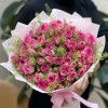15 кустовых роз Рупски с гринбелом