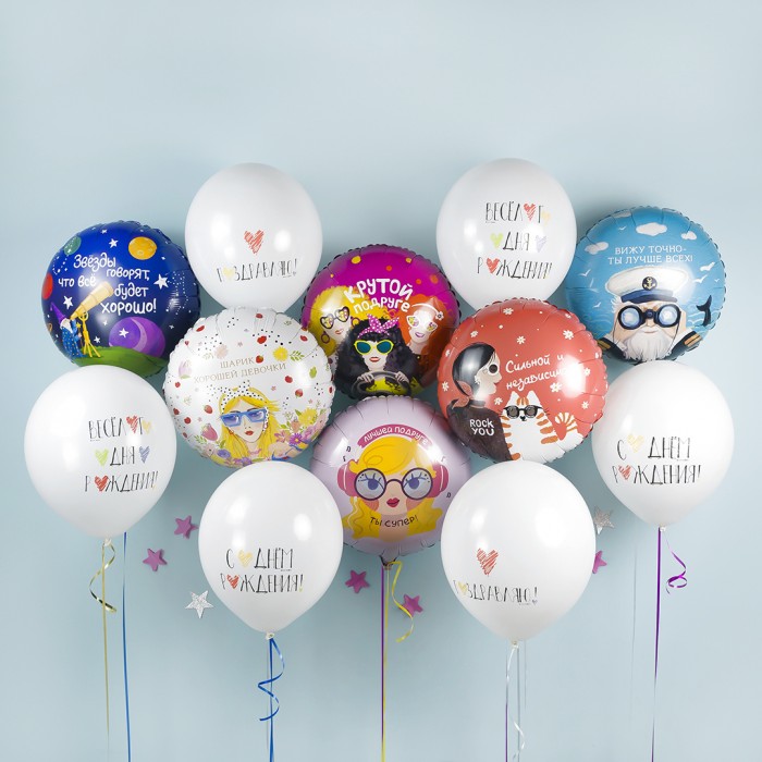 Шар круглый Сильной и независимой