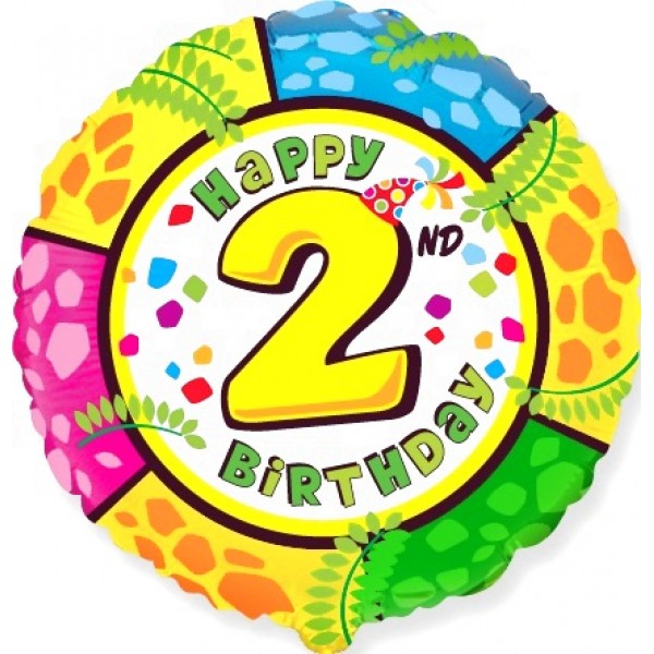 Шар круг Цифра 2 Happy Birthday