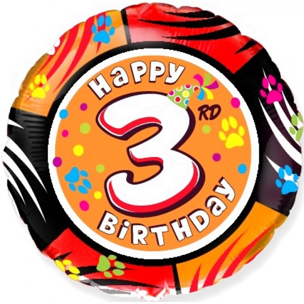 Шар круглый Цифра 3 Happy Birthday