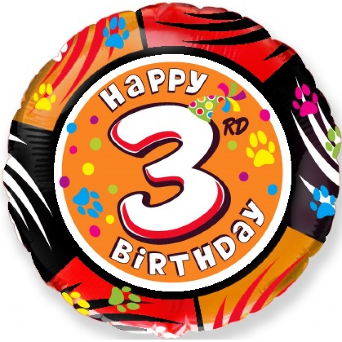 Шар круглый Цифра 3 Happy Birthday