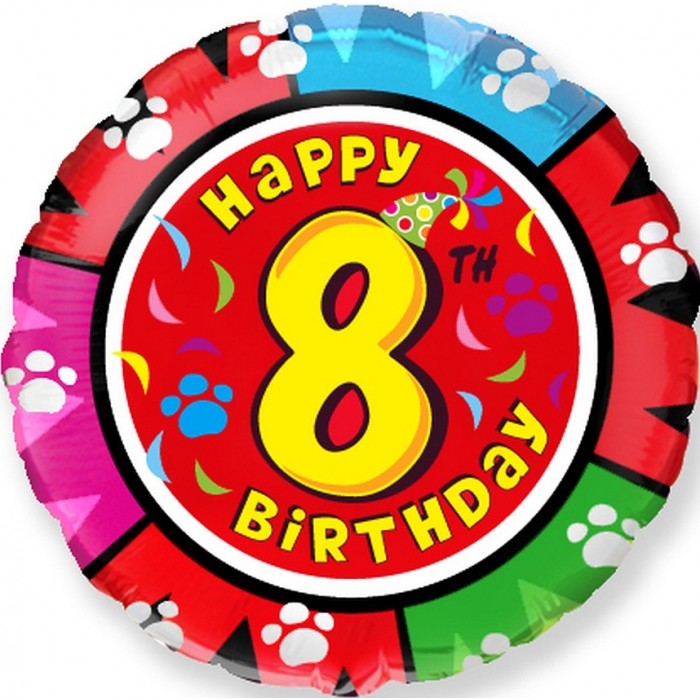 Шар круглый Цифра 8 Happy Birthday