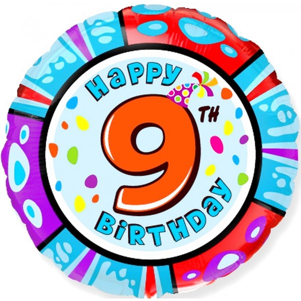 Шар круглый Цифра 9 Happy Birthday