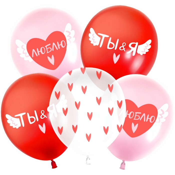 Облако воздушных шаров Валентинки