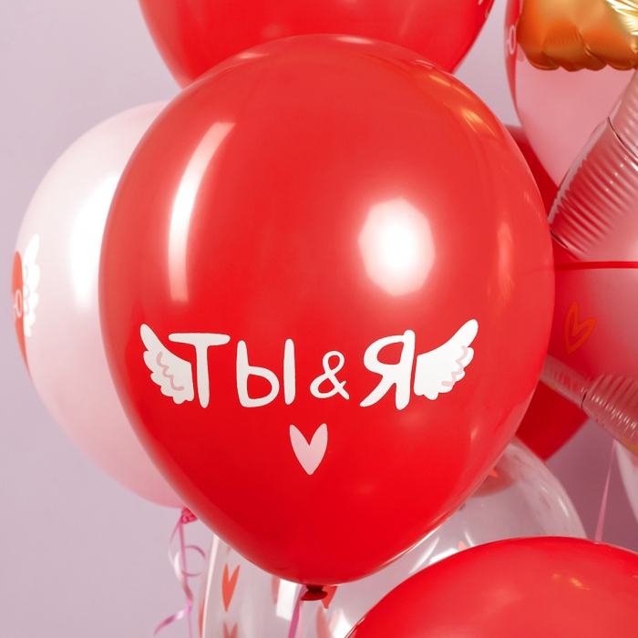Облако воздушных шаров Валентинки