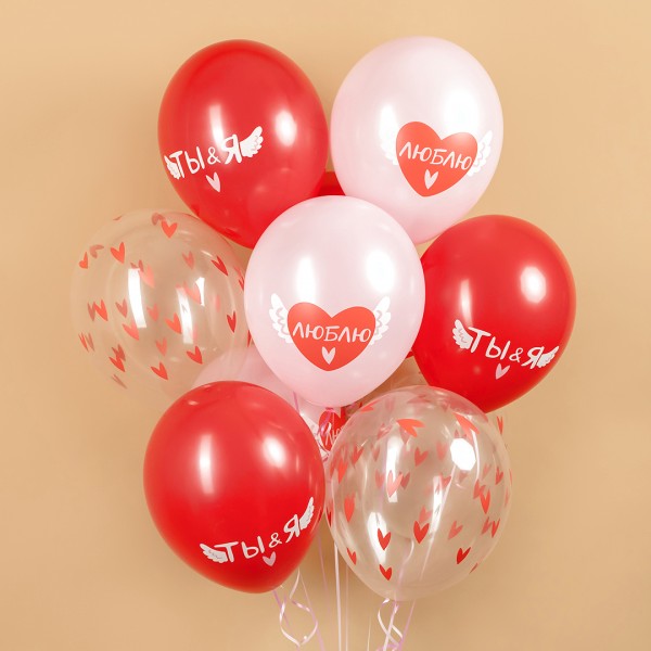 Облако воздушных шаров Валентинки