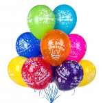 Облако разноцветных воздушных шаров "С Днем Рождения!"