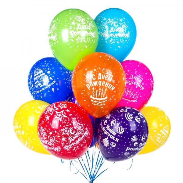 Облако разноцветных воздушных шаров "С Днем Рождения!"