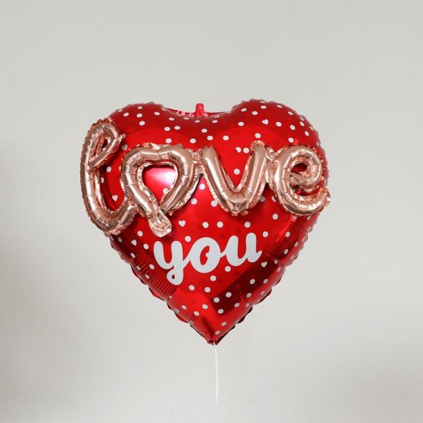 Сердце 3D Love (надпись розовое золото)