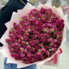 51 малиновая кустовая роза Шайенн 40см
