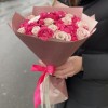 Яркий букет из пионовидных роз