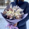 Букет из сухоцветов сиреневый