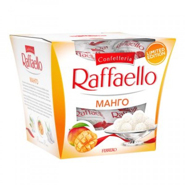 Конфеты Рафаэлло Т15 Манго