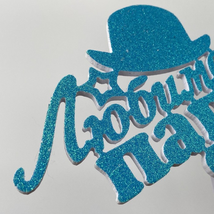 Топпер "Любимому папе"