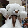 Большой белый медведь 140 см