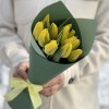 11 желтых тюльпанов Стронг голд