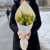 15 оранжевых тюльпанов Орка