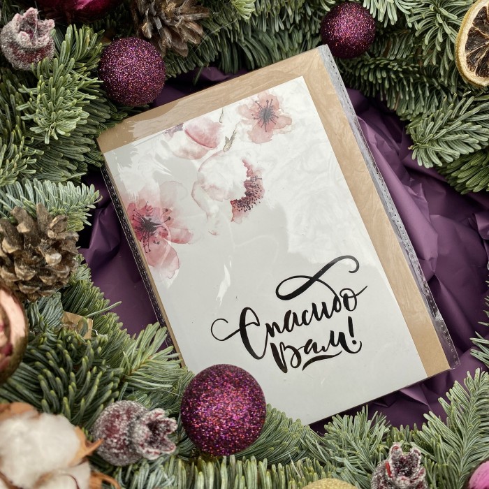 Рождественский венок Удачи в Новом году