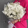 9 белых кустовых хризантем Бакарди с гипсофилой