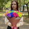Букет радужных кустовых хризантем