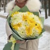15 белых и жёлтых хризантем