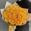 15 оранжевых хризантем