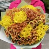 Букет из 15 желтых и оранжевых кустовых хризантем