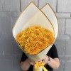 9 оранжевых хризантем