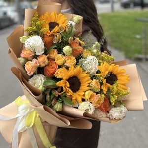 Букет дня Хорошее настроение