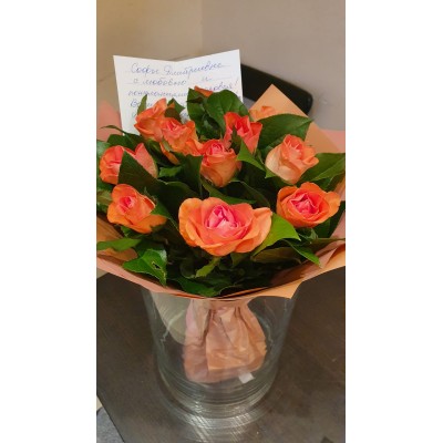 Фото отзыв: Отличное качество букета, услуги по выполнению заказа и доставке на высоком уровне. Всем рекомендую.