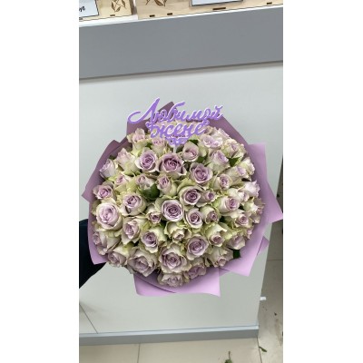 Фото отзыв: Прекрасный букет. Оформление заказа и доставка на высшем уровне, так держать. Всем рекомендую.