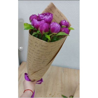 Фото отзыв: Спасибо Вам за подаренное хорошее настроение! Цветы замечательные, менеджер всегда на связи от заказа до вручения цветов, перед выездом курьера отправляют фото цветов. Процесс доставки цветов тоже отслеживается. Советую!