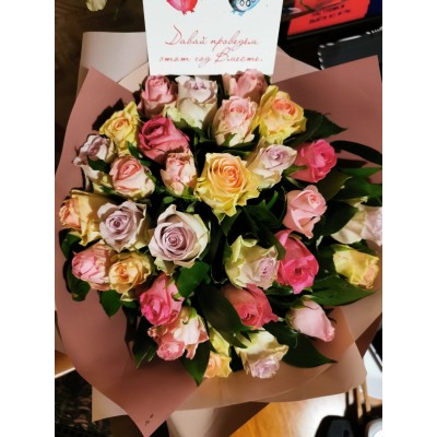 Фото отзыв: Спасибо! Все было доставлено вовремя! Цветы очень понравились имениннице! 