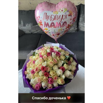 Фото отзыв: В очередной раз говорю спасибо вашему сайту и флористам. Как всегда все на высоте 