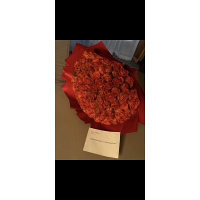 Фото отзыв: Прекрасный букет. Вовремя и свежий. Самые лучшие эмоции. Молодцы