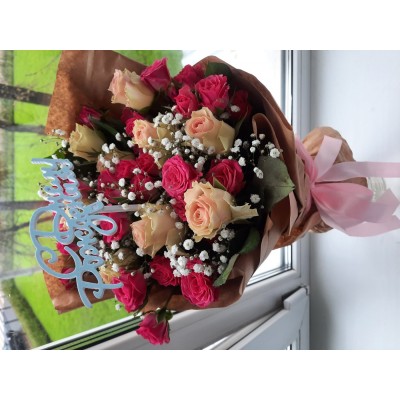 Фото отзыв: Все 5 звёзд! Отлично собран букет! Грамотно подобраны цветы! Получила, спасибо большое!