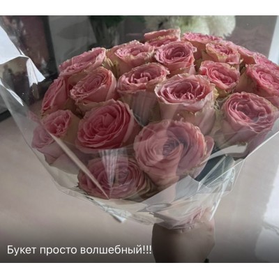 Фото отзыв: Благодарю, цветы свежие, красивые, дочь в восторге!