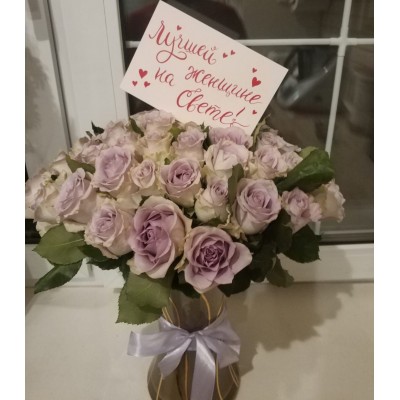 Фото отзыв: Очень довольна отношением к клиентам :) Отправили фото букета, получала уведомления об статусе заказа. Буду заказывать еще.