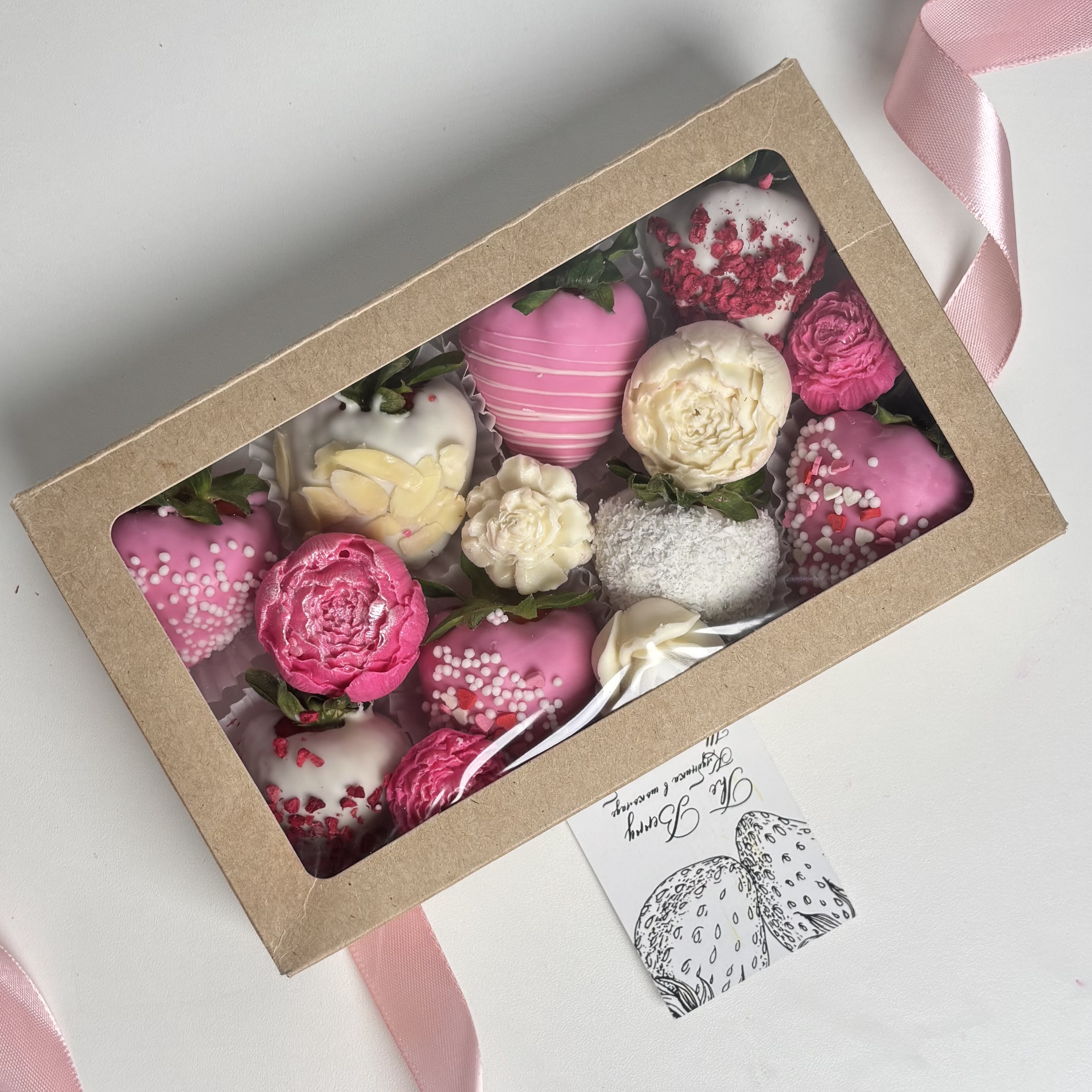 Клубника в шоколаде цветущий сад 8 ягод