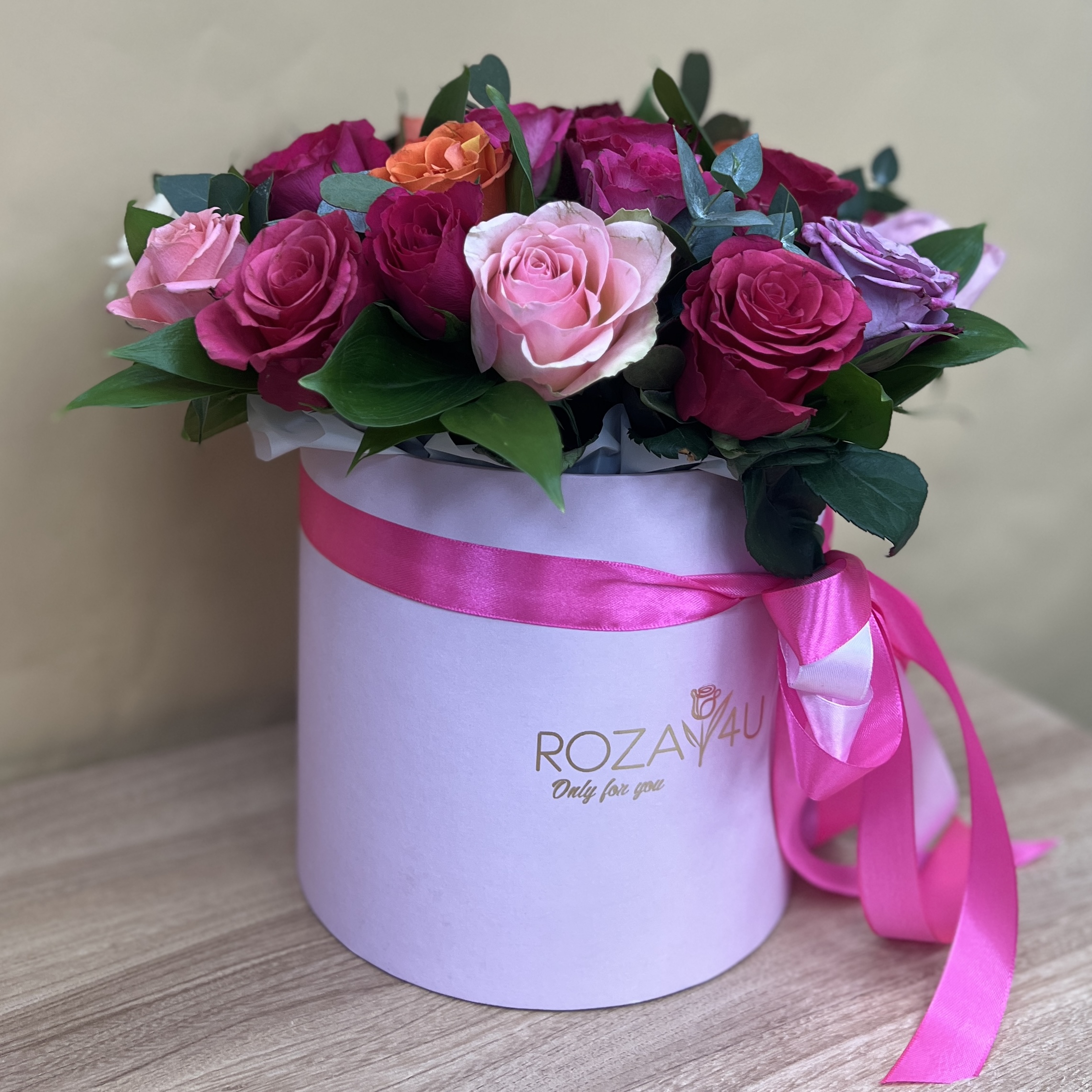 Букет дня Для тебя